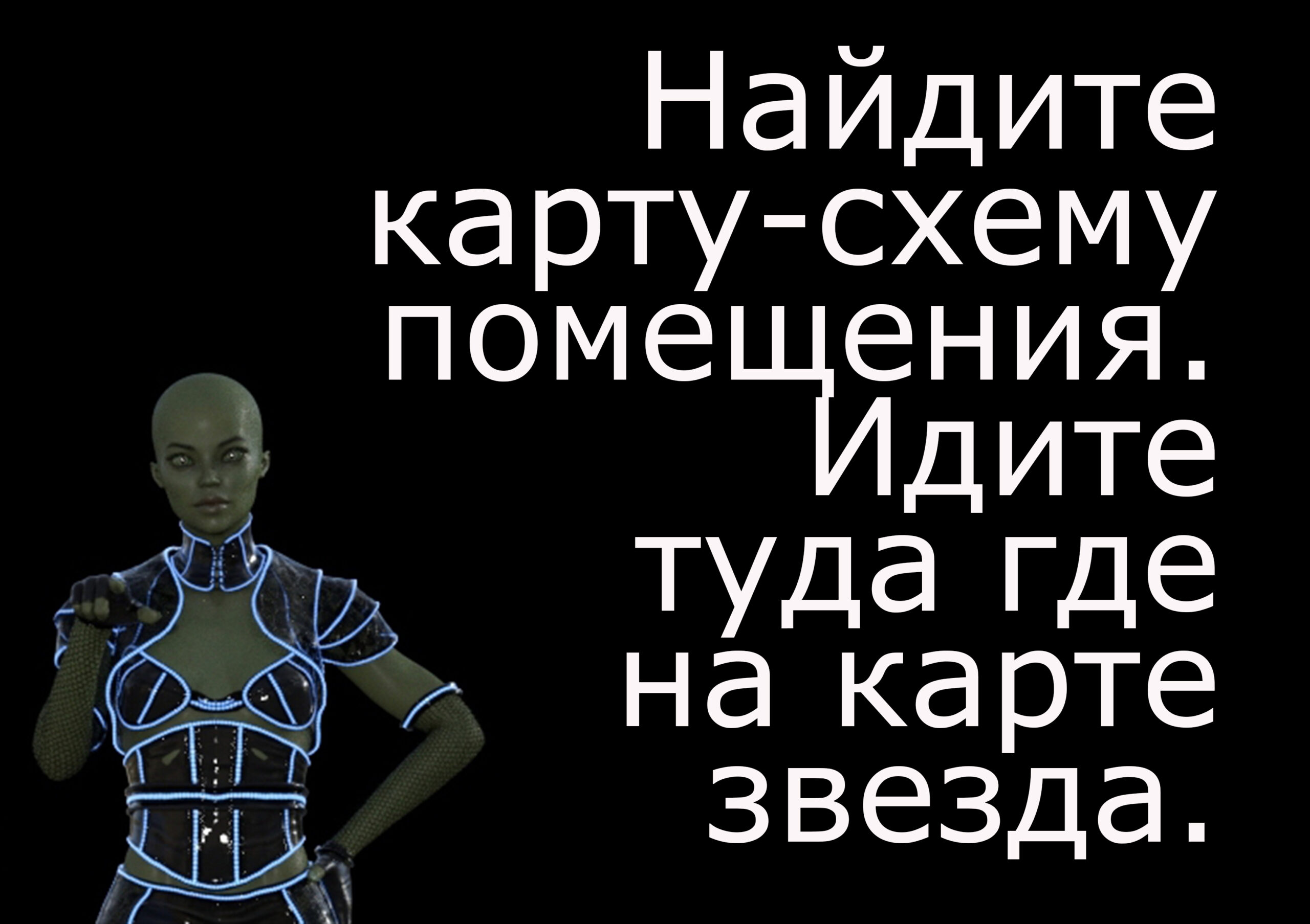 Как создать и провести корпоратив на 100 человек? Сроки горят, а бюджет ограничен